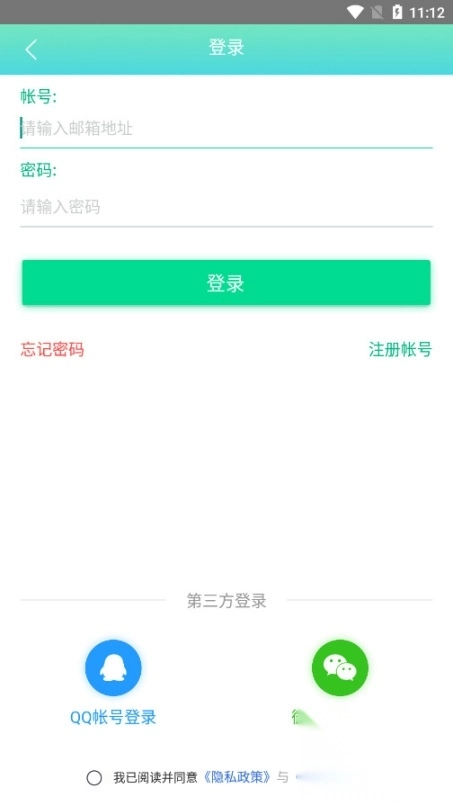 开发制作平台