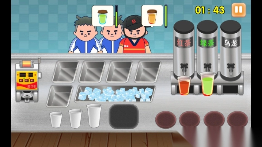 游戏截图