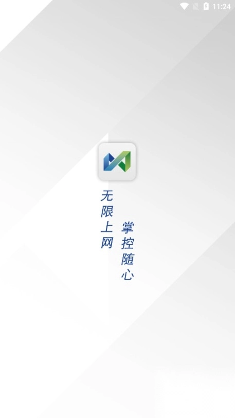 迈普大麦云平台