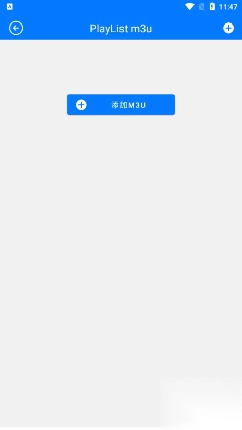 potplayer播放器软件