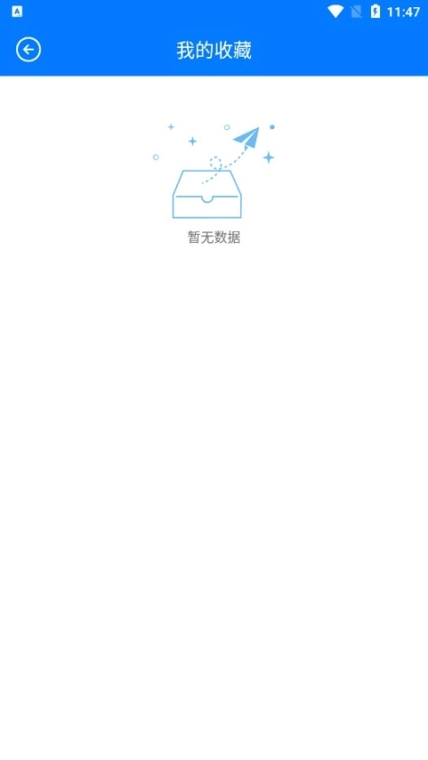 potplayer播放器软件