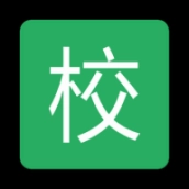 掌上校园服务平台