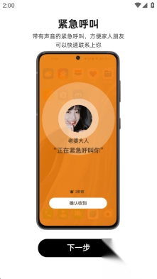 密度空间