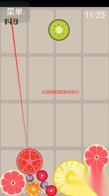 腕上水果合成手表版图3