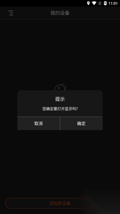 迈极炫