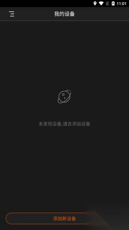 迈极炫
