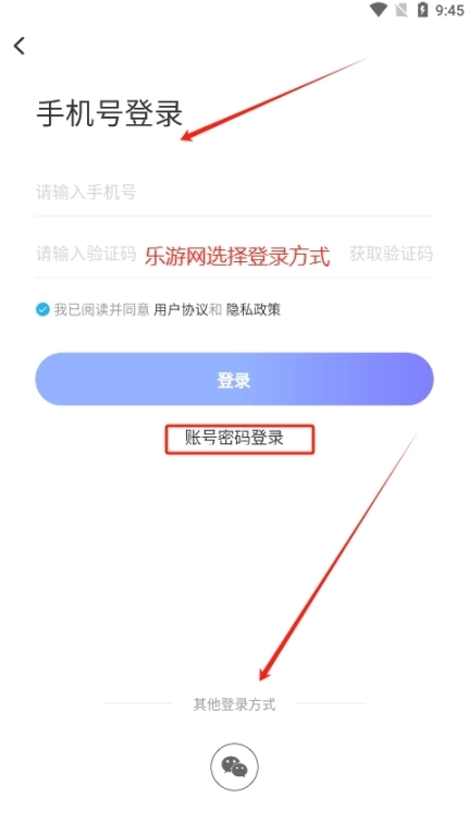 通化市融媒体中心通视界