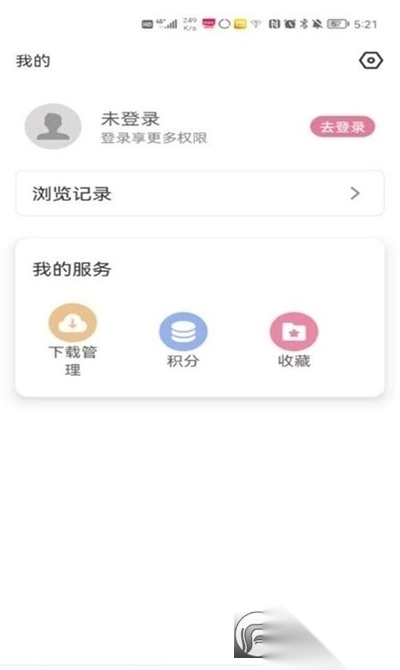 游咔app老版本截图1