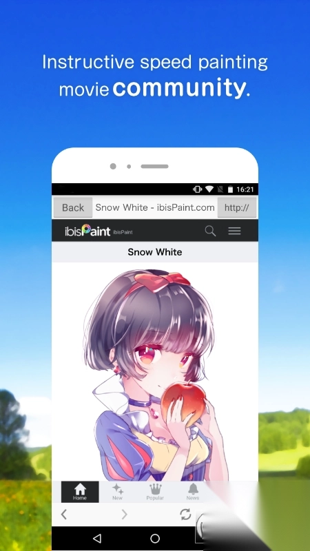 爱笔思画X手机版图3