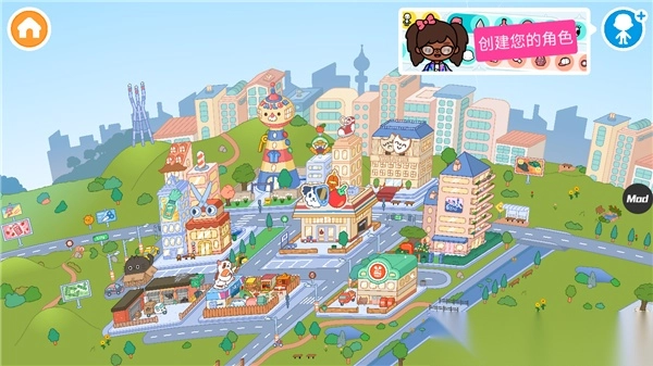 托卡生活世界中文辅助菜单版图2