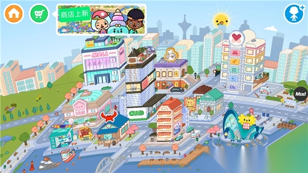 托卡生活世界中文辅助菜单版图3