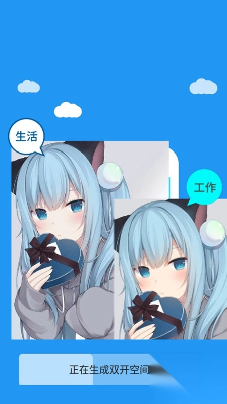 冷颜v3.51框架最新版截图4