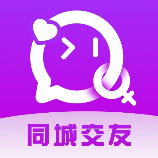 如约gram真人交友最新版