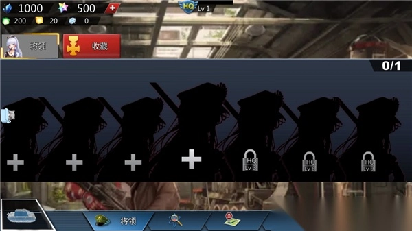 世界征服者4英灵纪元安卓版图1