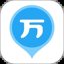 二建万题库学习辅助app