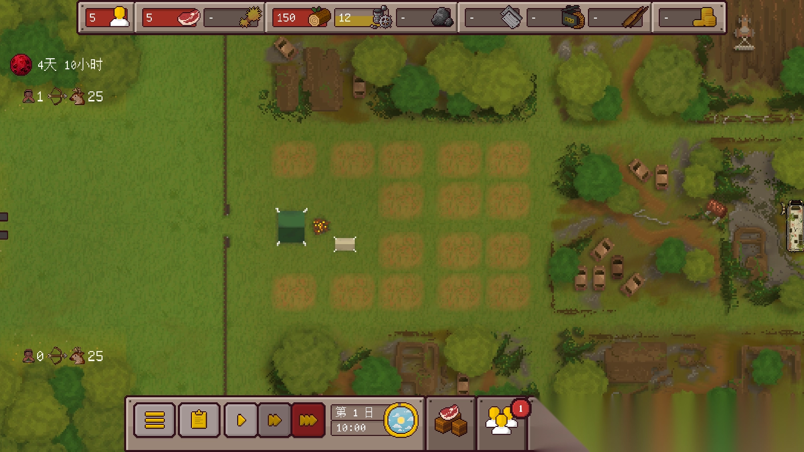 最终前哨终极版截图2