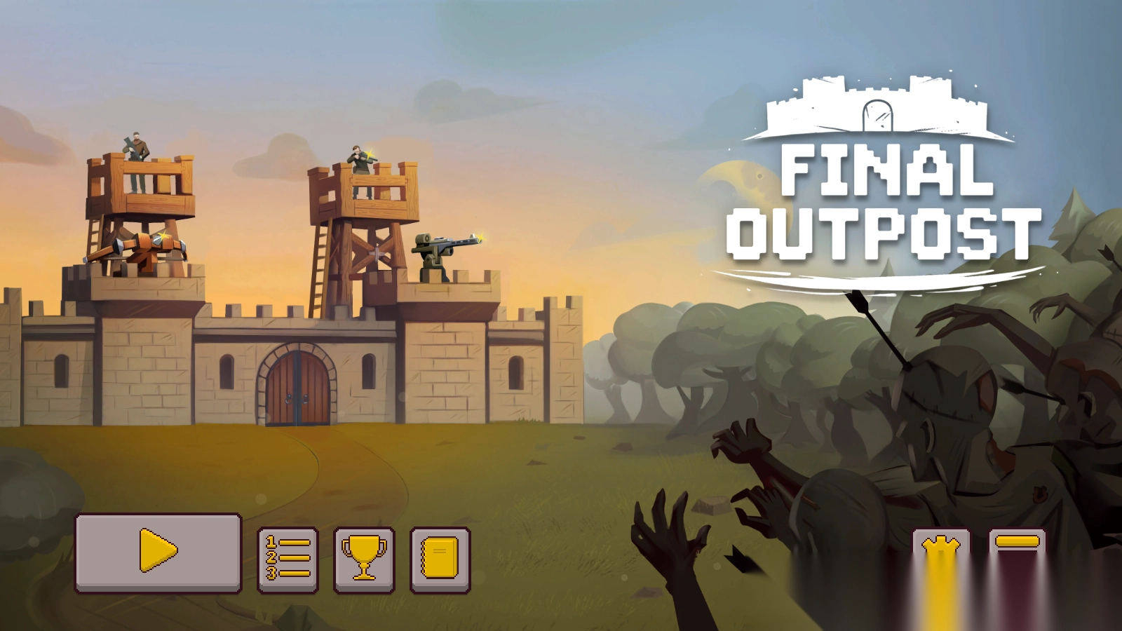 最终前哨终极版截图4