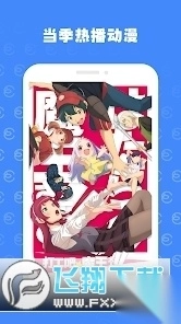 美国版B站(bilibili)