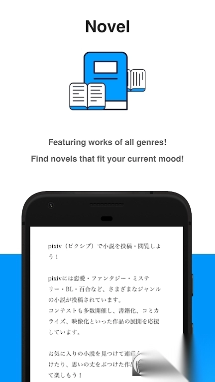 國(guó)內(nèi)P站最新版
