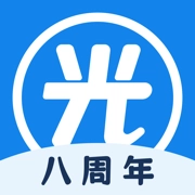 光环助手极速版官方版