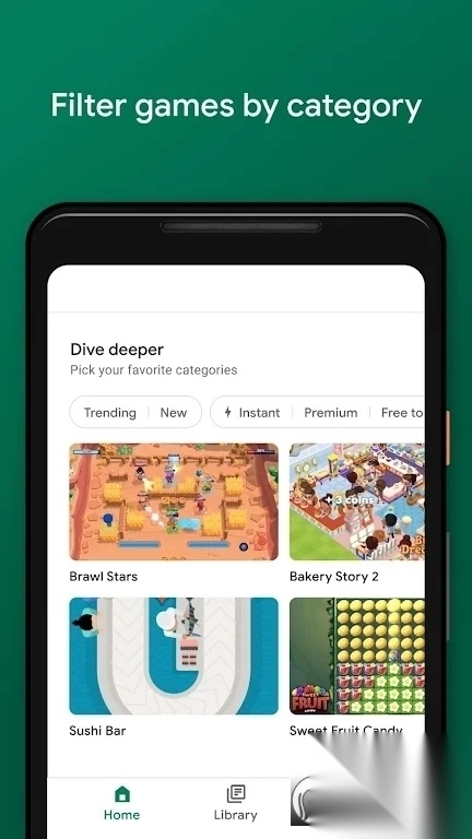 googleplay游戏.apk图1