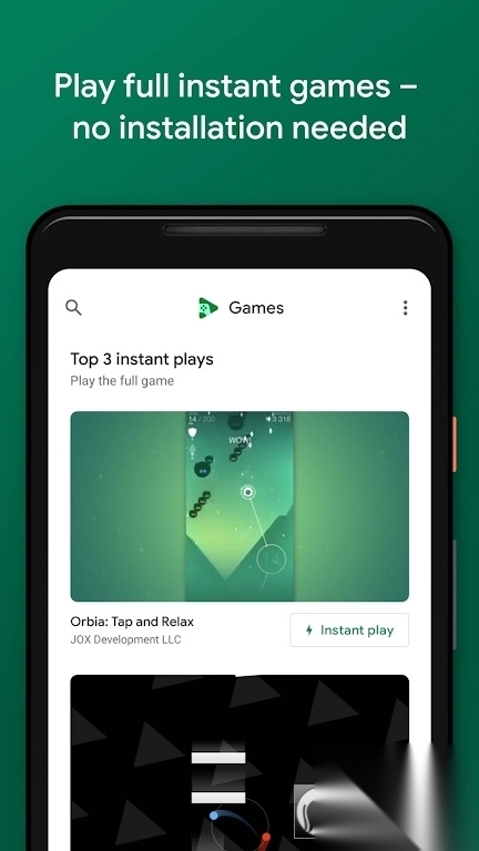 GooglePlay游戏(GooglePlayGames)图2