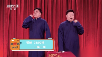 爱尚电视TV电视版