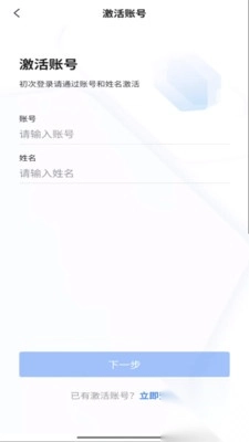 學習興稅正版