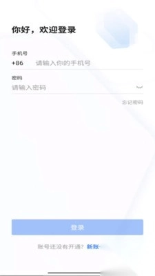 學習興稅正版