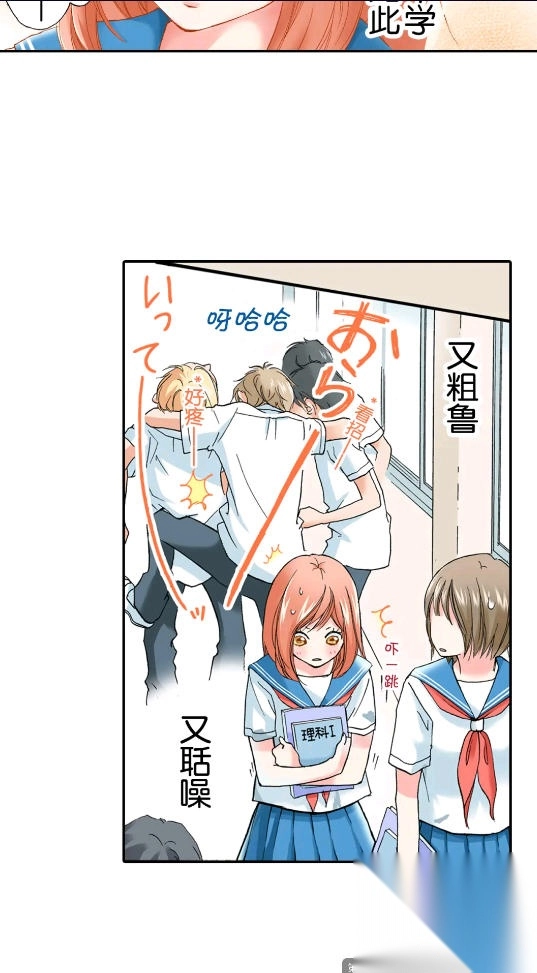 梦绘界漫画免费无广告版