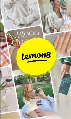 lemon8应用2025最新版截图1