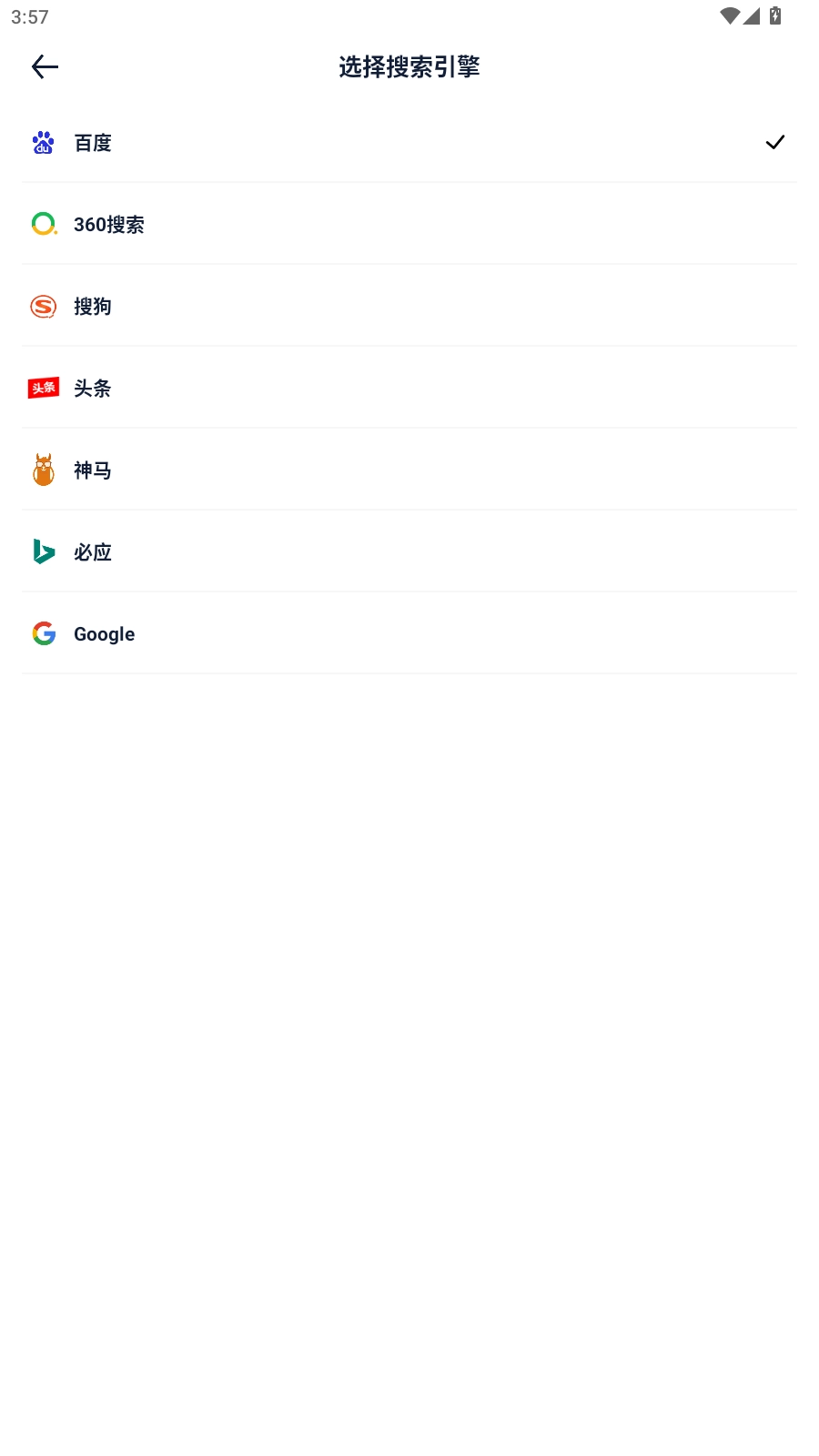 Solo浏览器最新版(1)