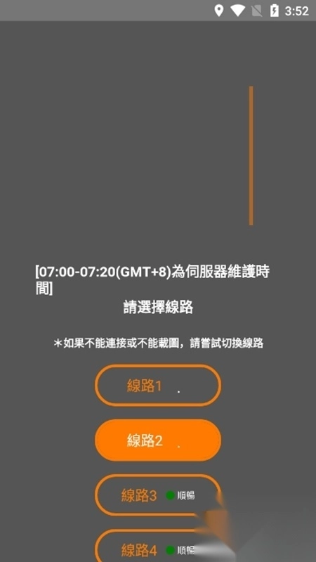 jm36work最新安裝包