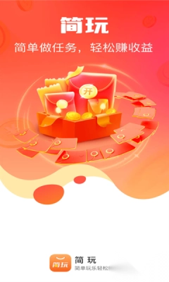 猜歌连连转红包版(3)