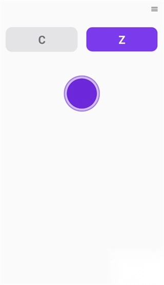 DSUControllerapk安装最新版(4)