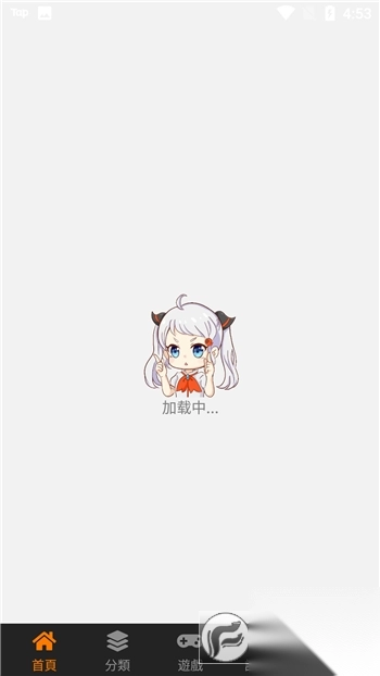 jmcoimic21.8.0最新版安装包截图3