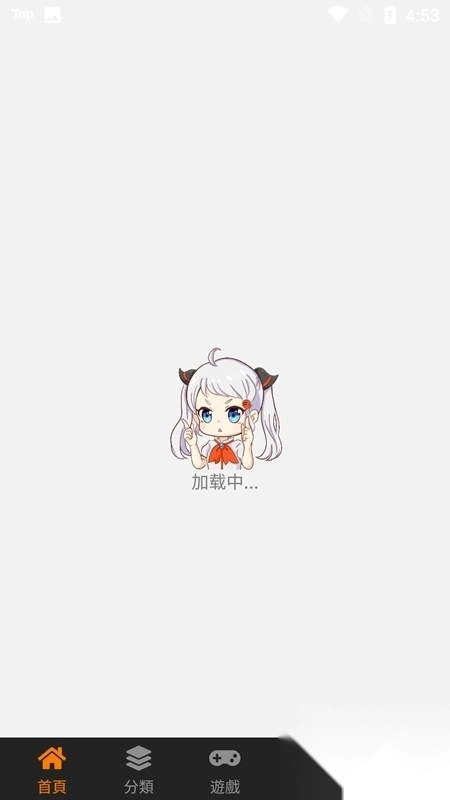 18comiccool.art官方app最新版图3