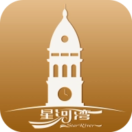 星智家软件平台安卓最新版