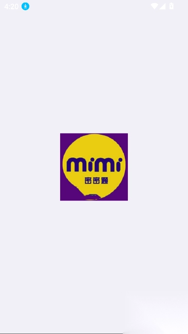 密密通mimichat社交软件安卓版(2)