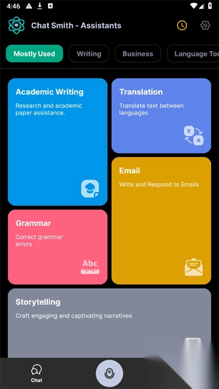 ChatSmith解锁会员汉化版(3)