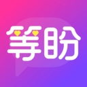 等盼真人交友最新版