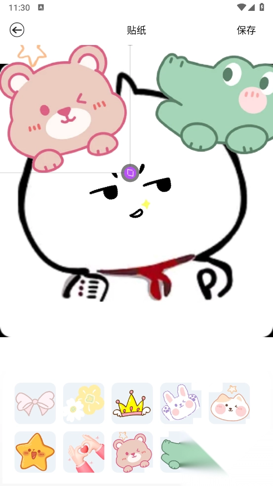 媚姬相机安卓免费版(4)