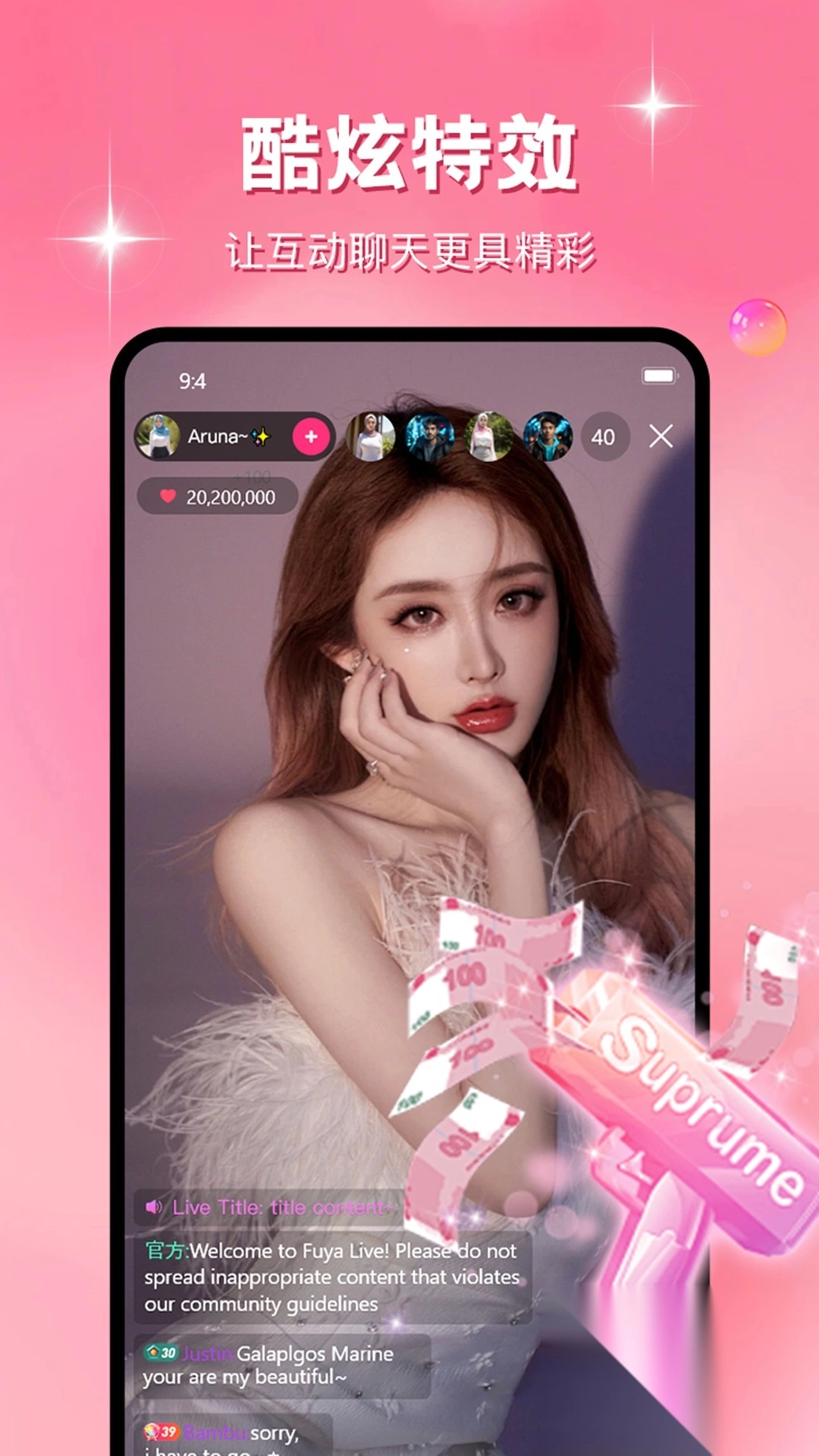 91吃瓜直播免费版(1)