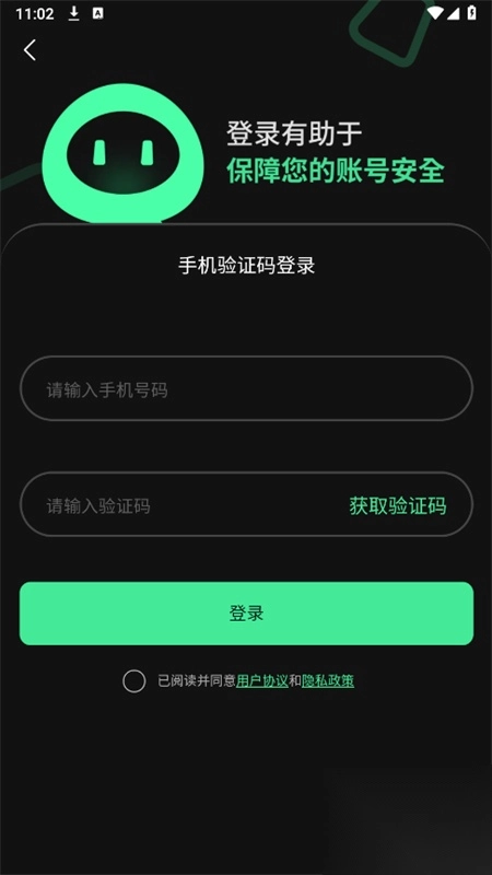 华文ai创作(3)