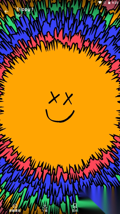 JoyWalls中文版(4)