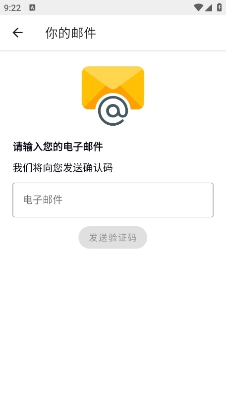 teka最新版(2)