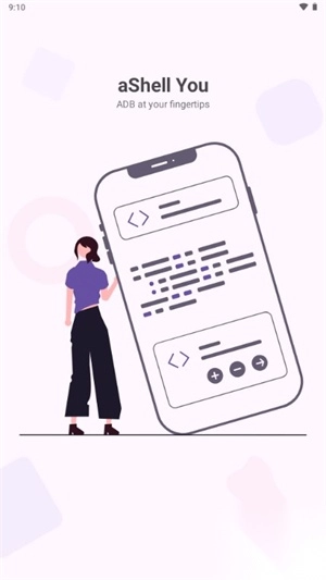 aShellYouADB软件最新版(3)