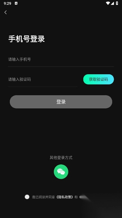 短剧快剪app最新版