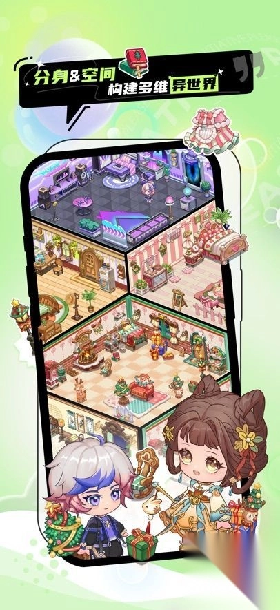 你主动一点app官方最新版图1
