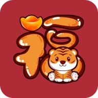 新年贺卡2025软件正版